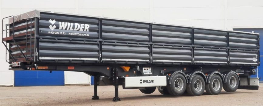 Полуприцепы зерновозы самосвальные от WILDER – премиальная линейка грузовой техники